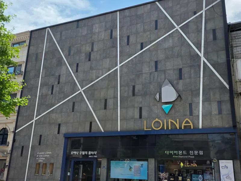 로이나 (청주, 커플링 웨딩링 전문) 사진 3