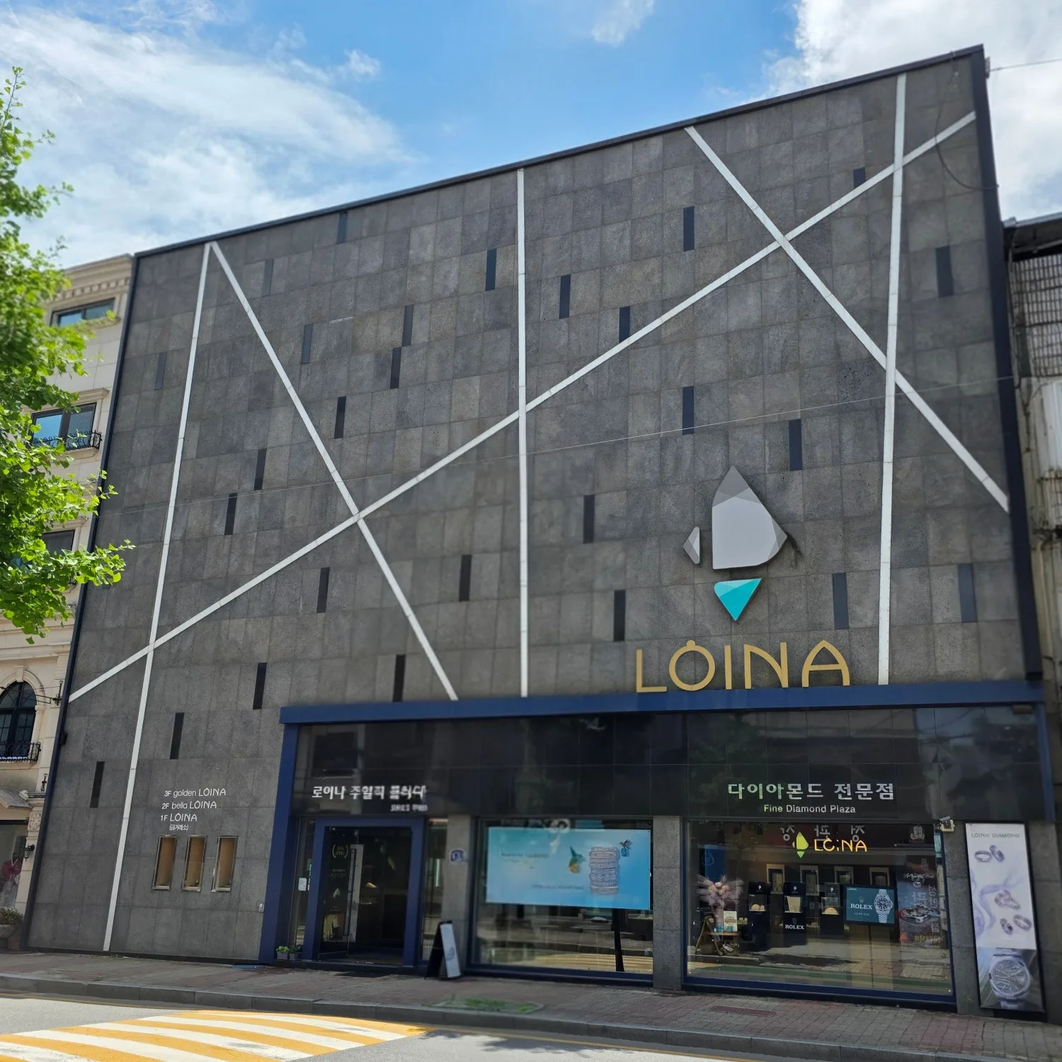 로이나 (청주, 커플링 웨딩링 전문) 사진 3