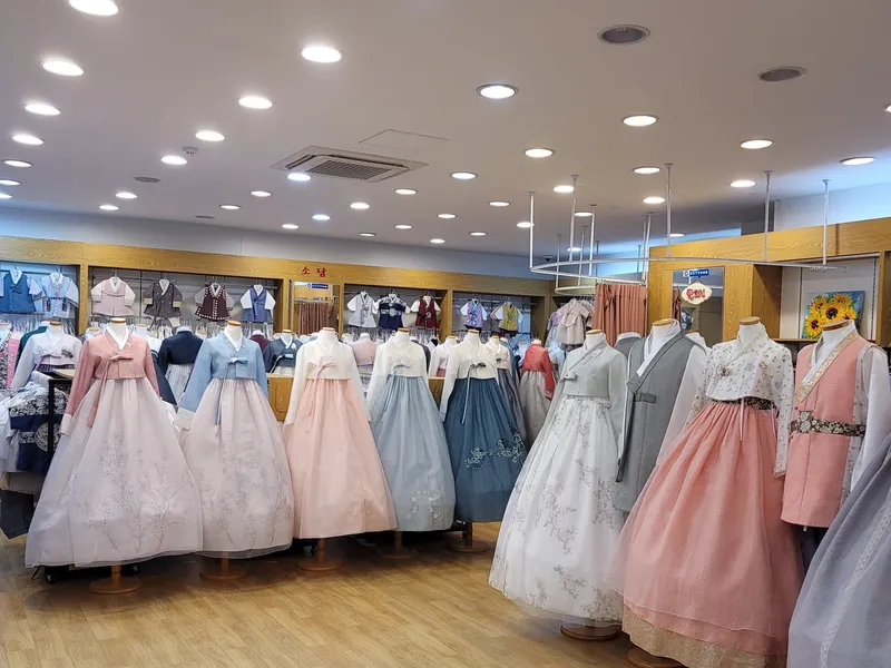 소담한복 사진 1