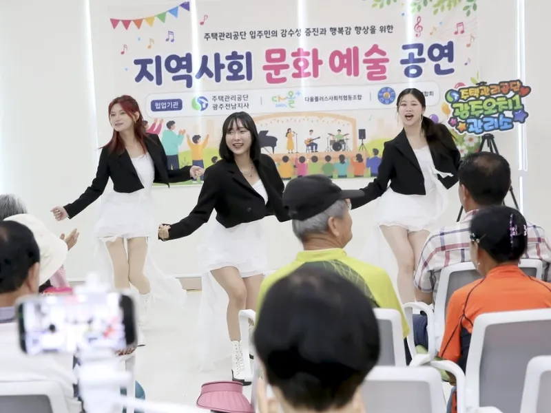 루비너스 댄스팀 사진 4