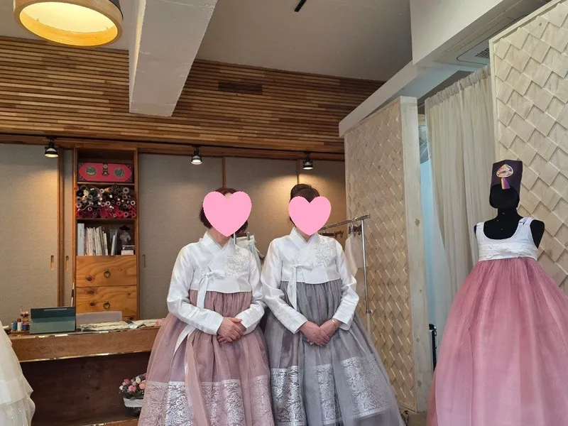 한복맥 사진 3