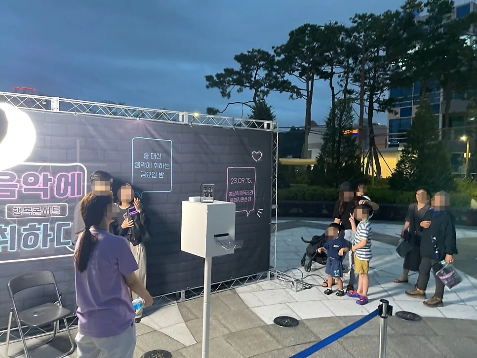 이벤티오(Eventio) 사진 4
