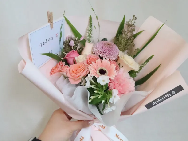 메리골드플라워 사진 4
