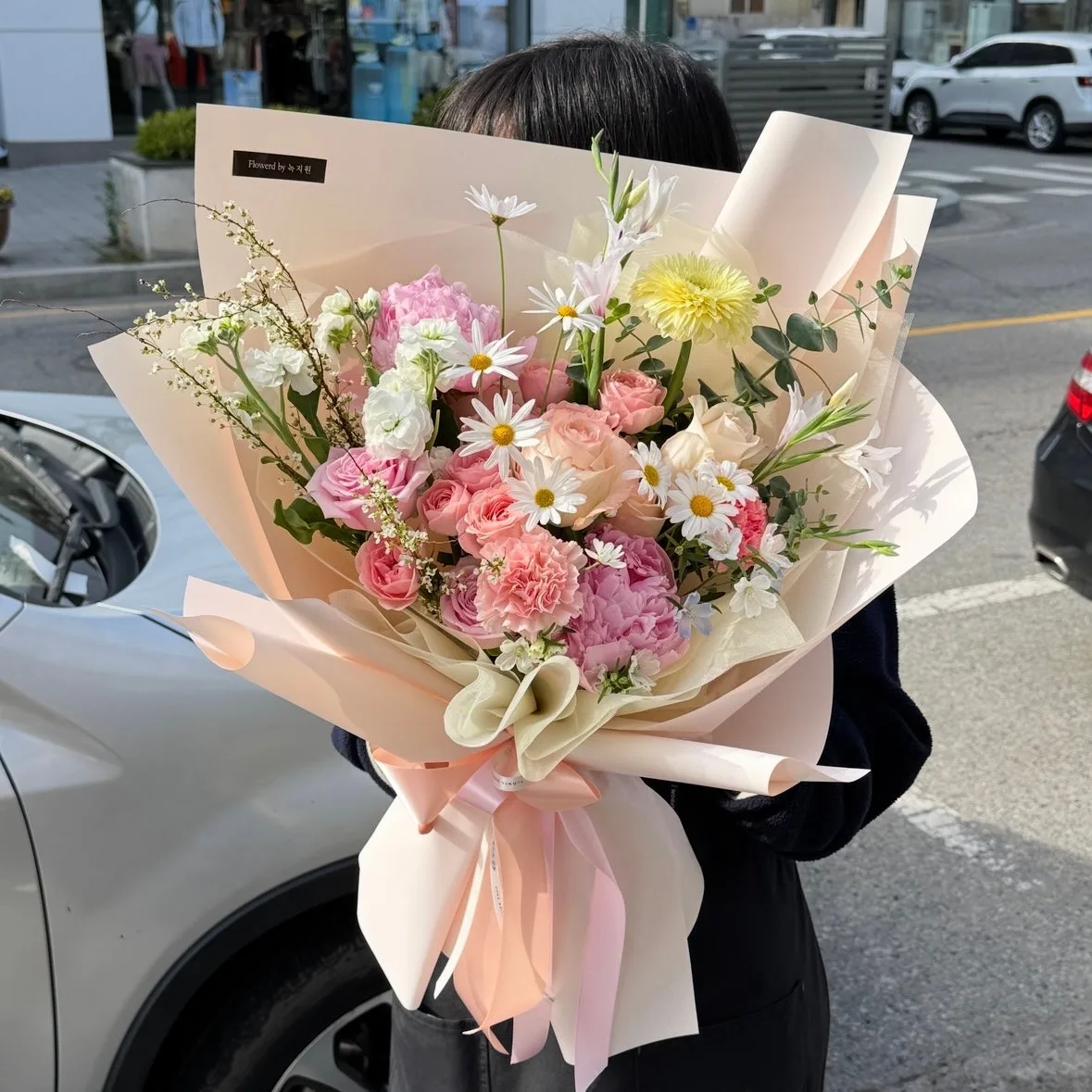 꽃은녹지원 사진 6