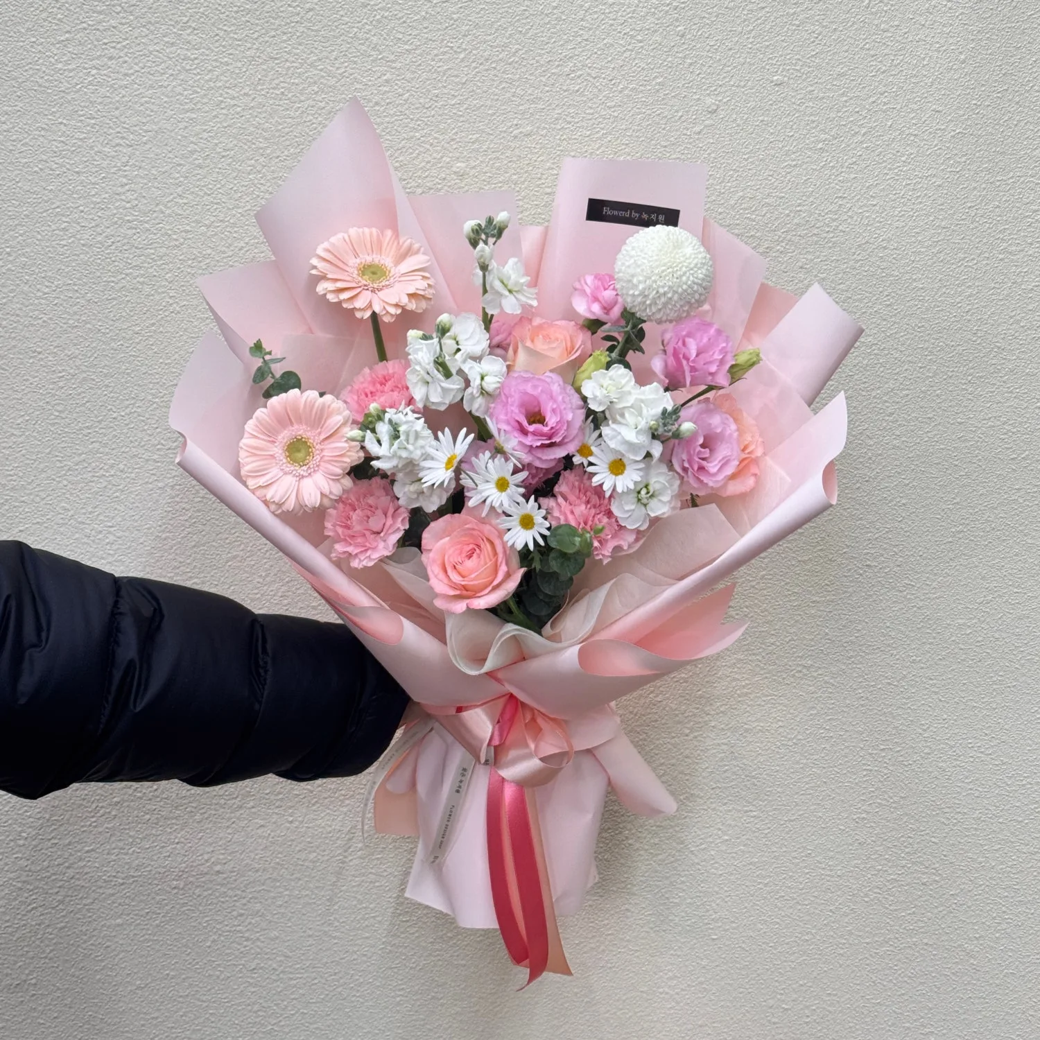 꽃은녹지원 사진 3