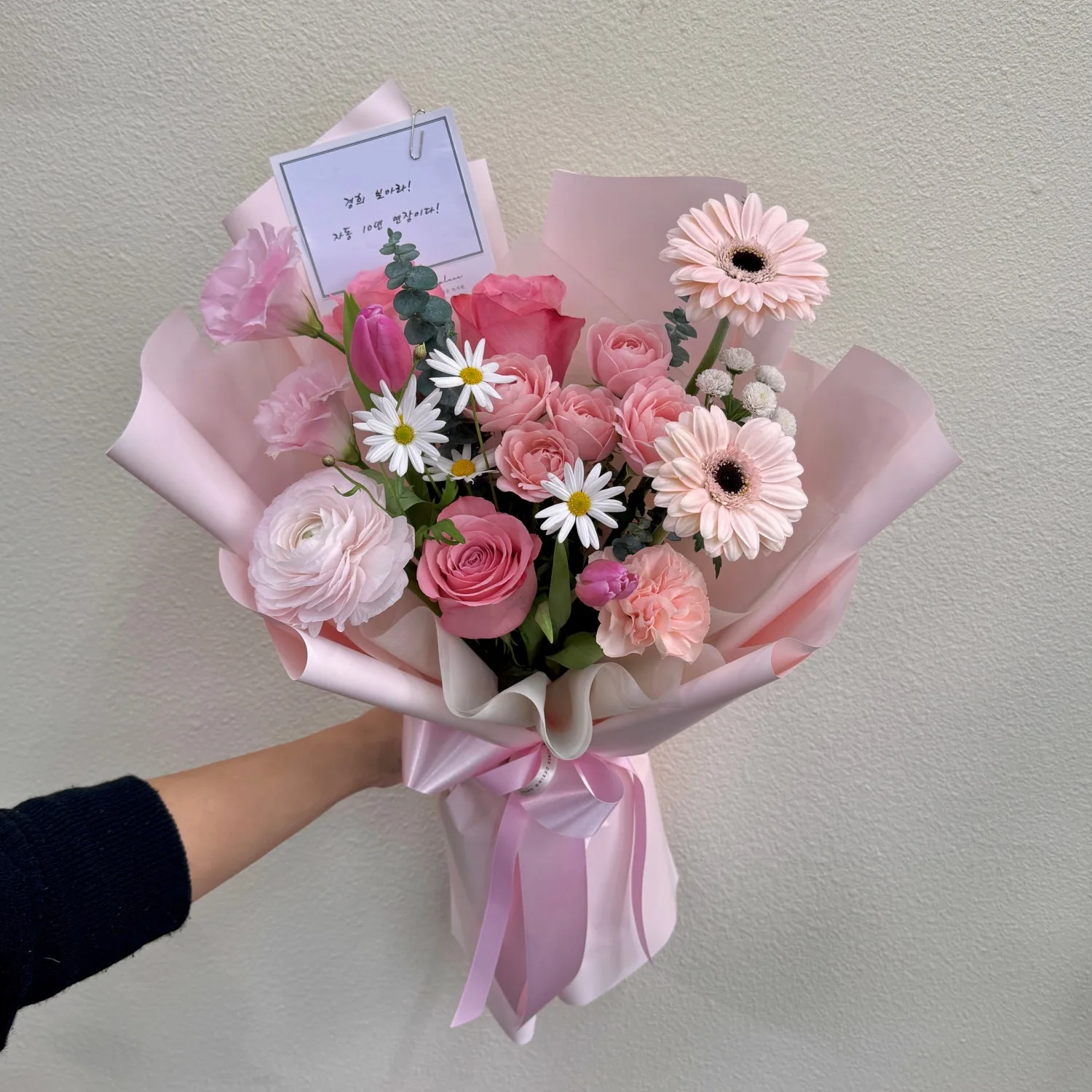 꽃은녹지원 사진 8
