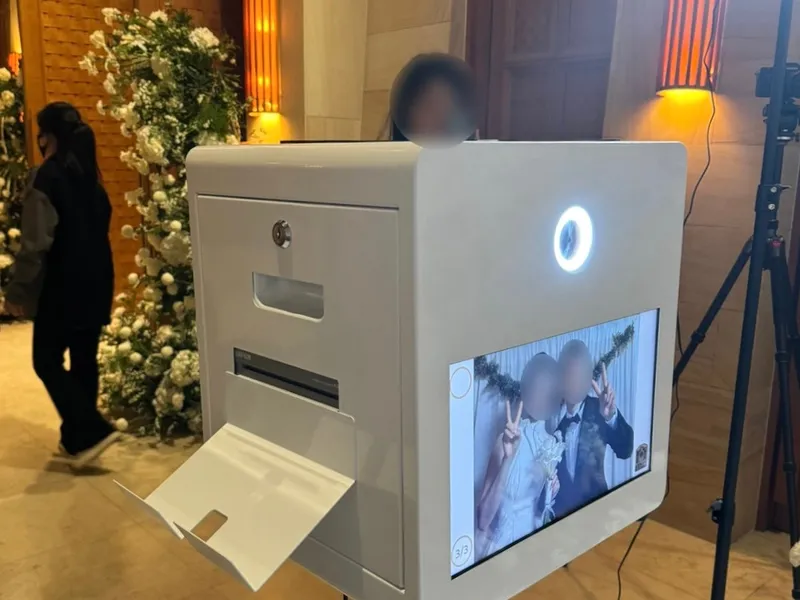 스마일박스 사진 2
