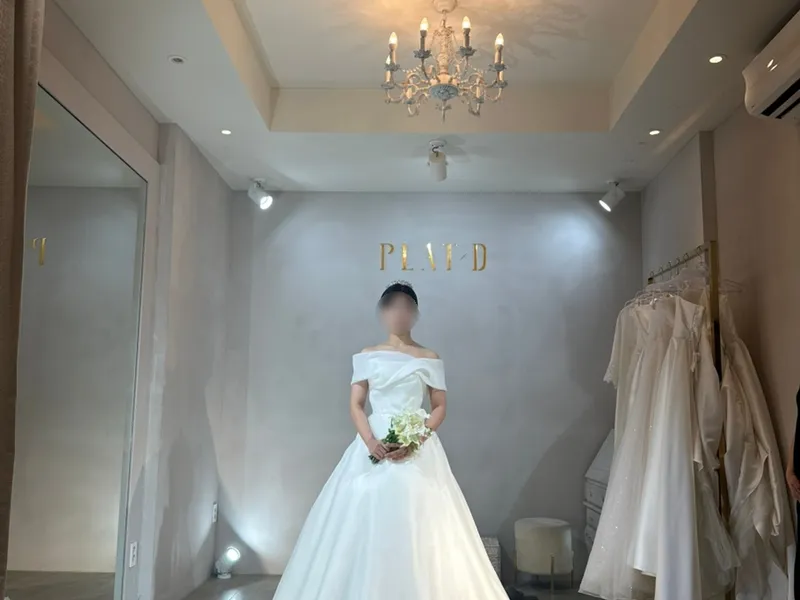 플랫디 사진 4
