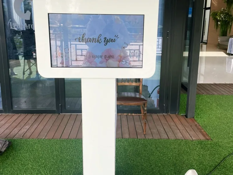 더데이제주 사진 2