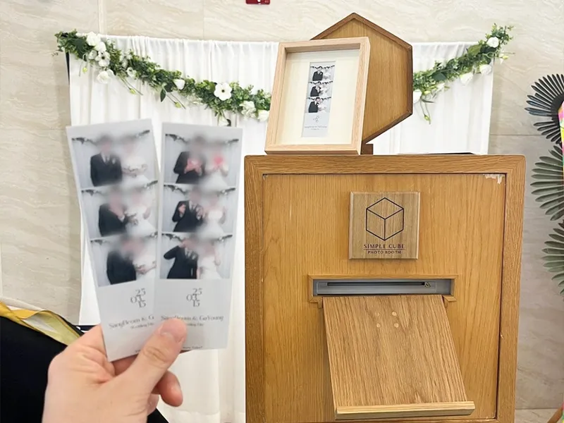 심플큐브 사진 2