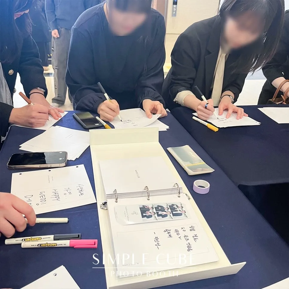 심플큐브 사진 4