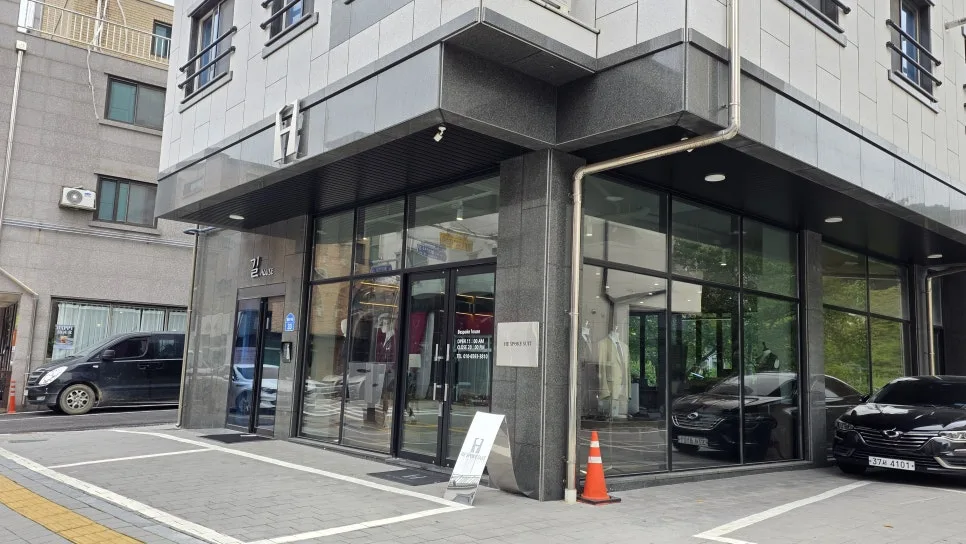 히스포크수트(불당동) 사진 5