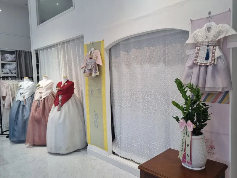 사랑울타리(소사점) 사진 4