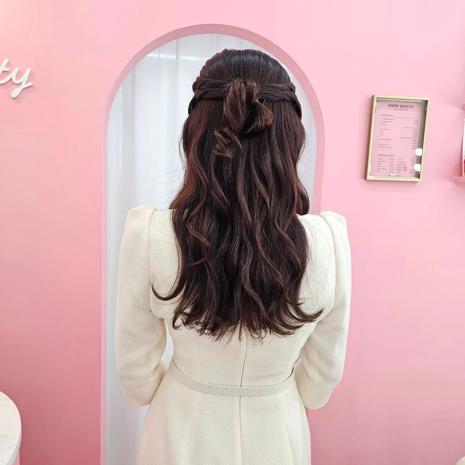 스미레뷰티 사진 5