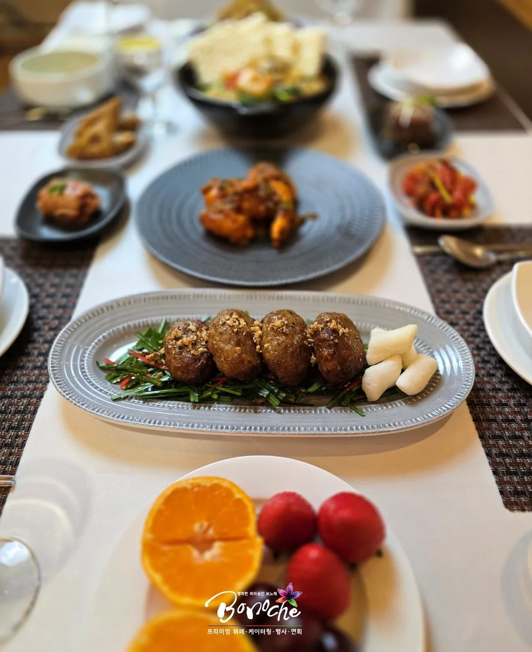 보노체 사진 2