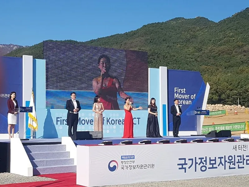 페도라솔리스트앙상블 사진 3