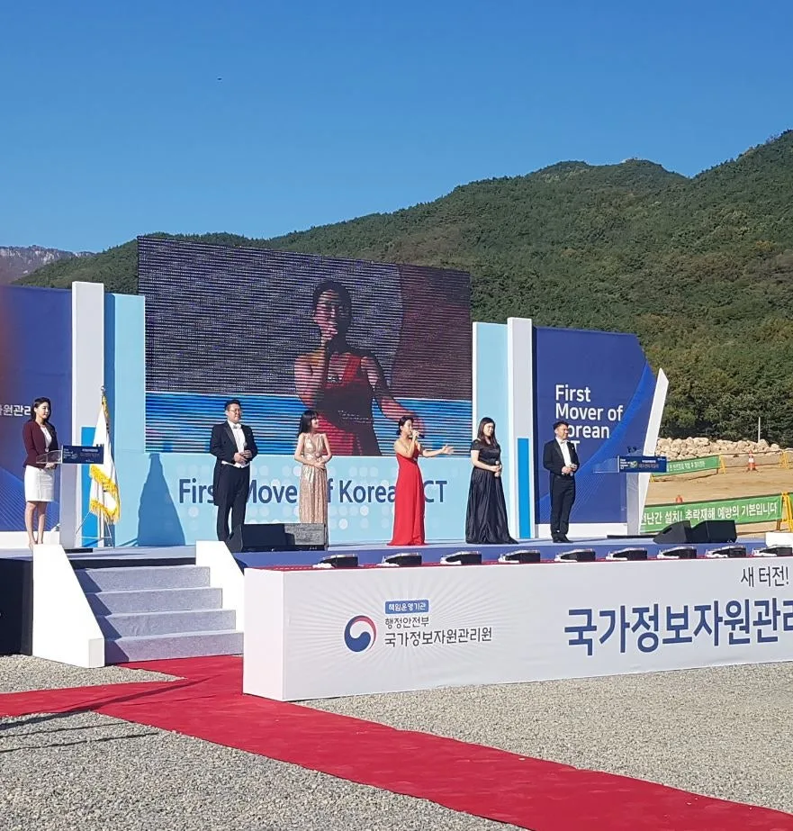 페도라솔리스트앙상블 사진 3