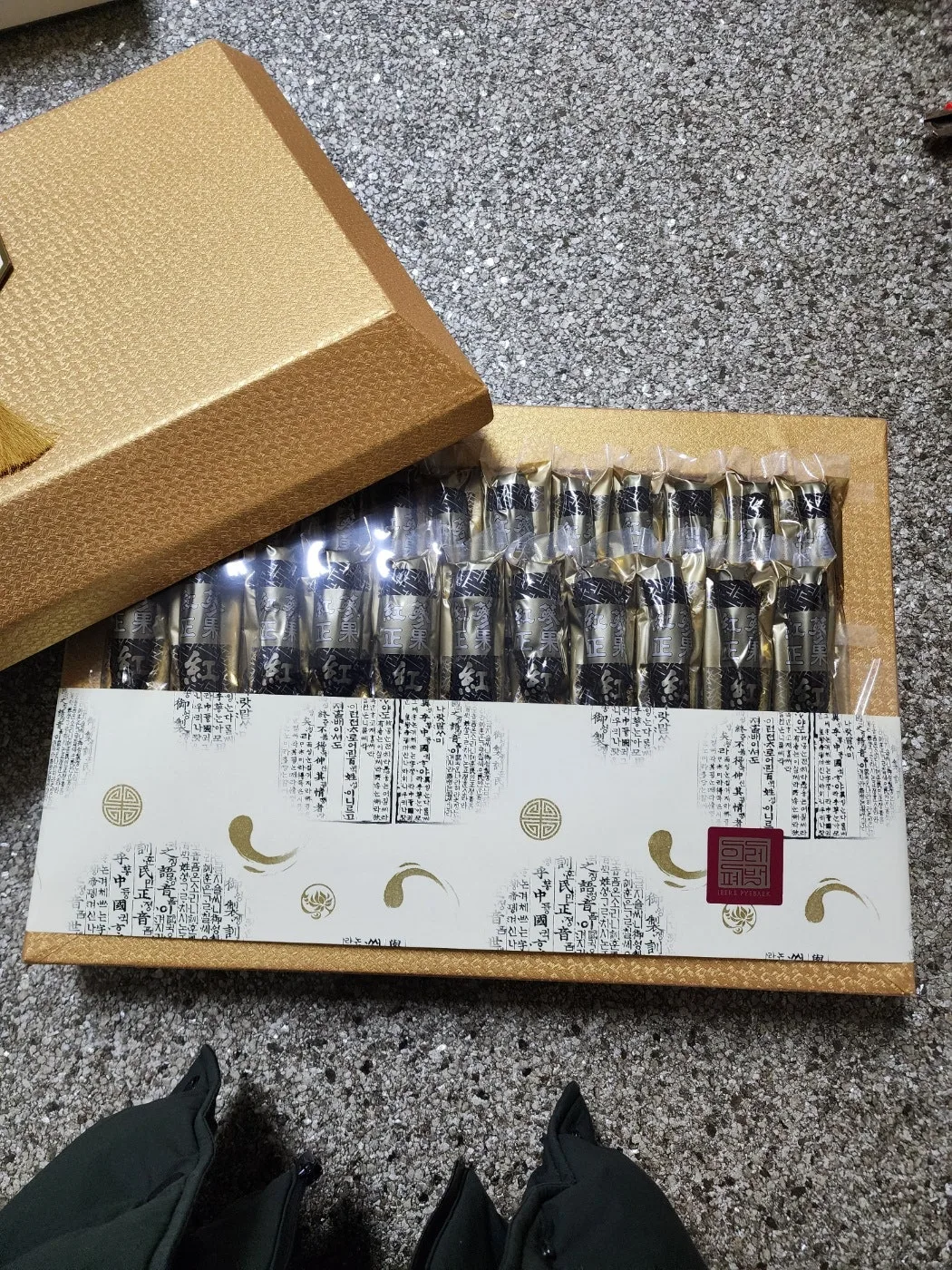 이레폐백 사진 4