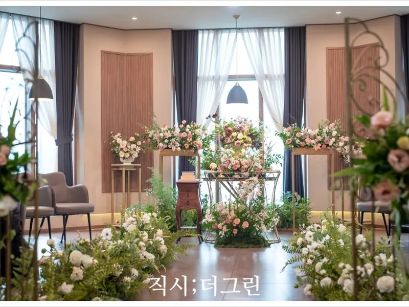직시더그린 사진 3