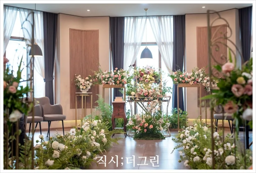 직시더그린 사진 3