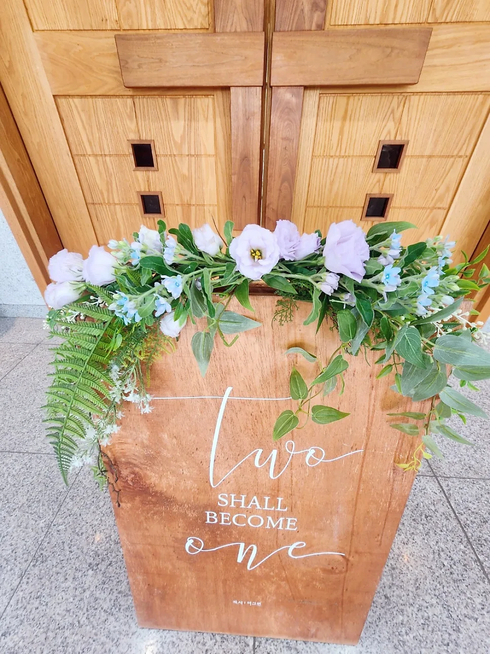직시더그린 사진 6