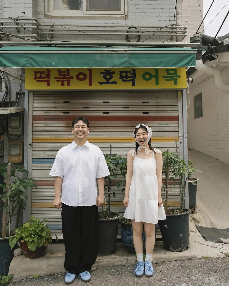 무드민 사진 4
