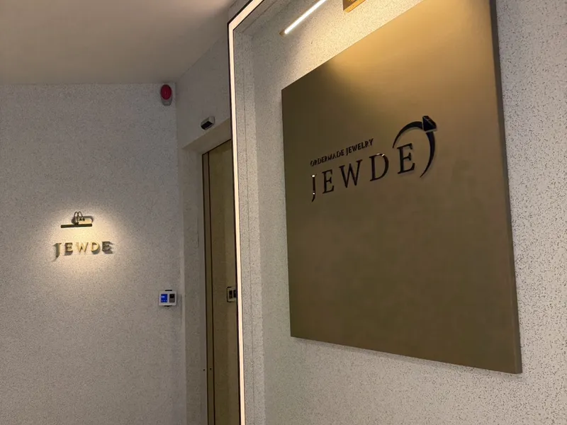 쥬드주얼리 (JUDE) 부산점 사진 4