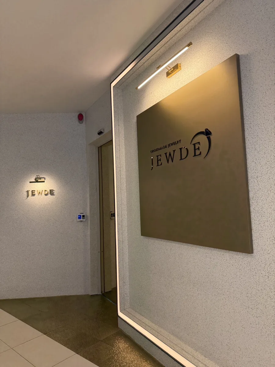 쥬드주얼리 (JUDE) 부산점 사진 4
