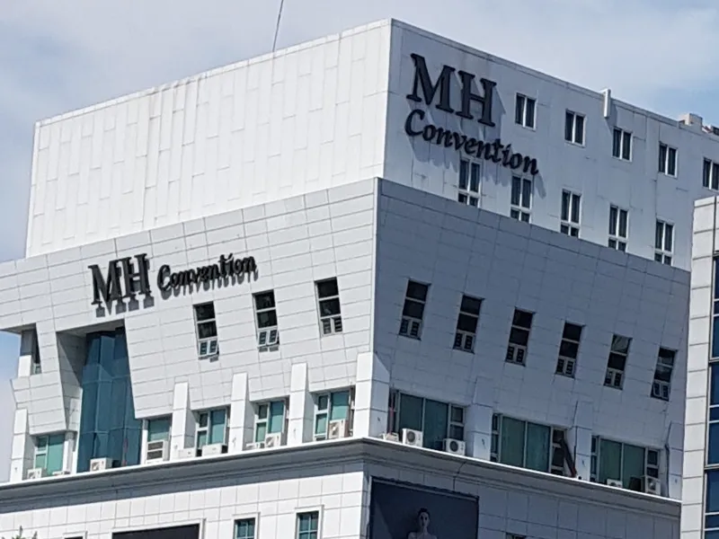 MH컨벤션웨딩 사진 3