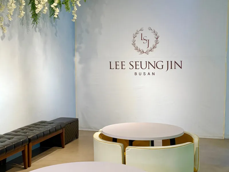 이승진드레스 부산 사진 4