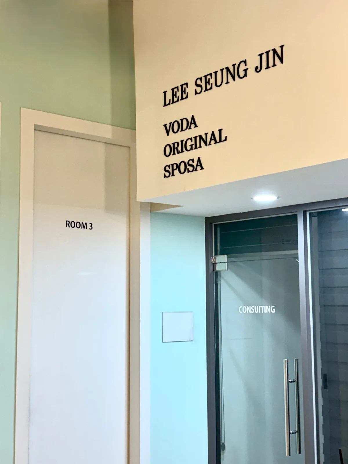 이승진드레스 부산 사진 3