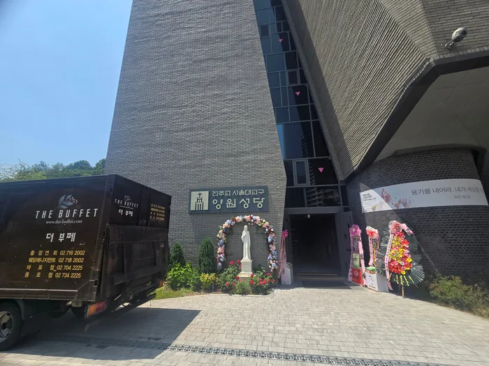 더부페(the-buffet) 사진 3