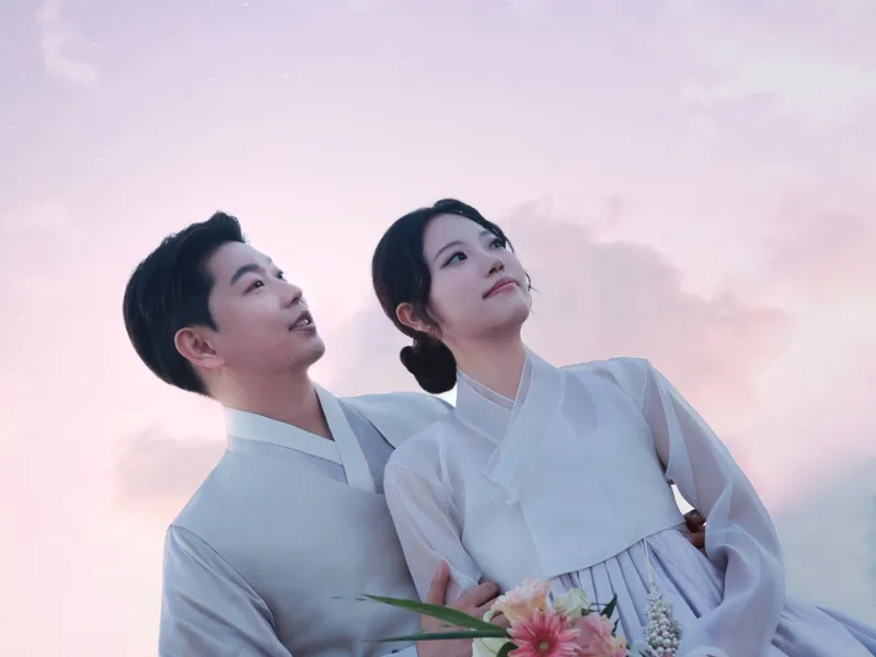 윤소영우리옷 사진 2