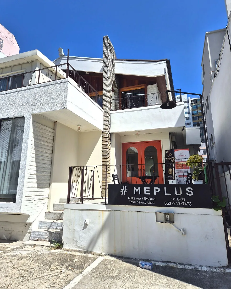 샵미플러스 사진 3