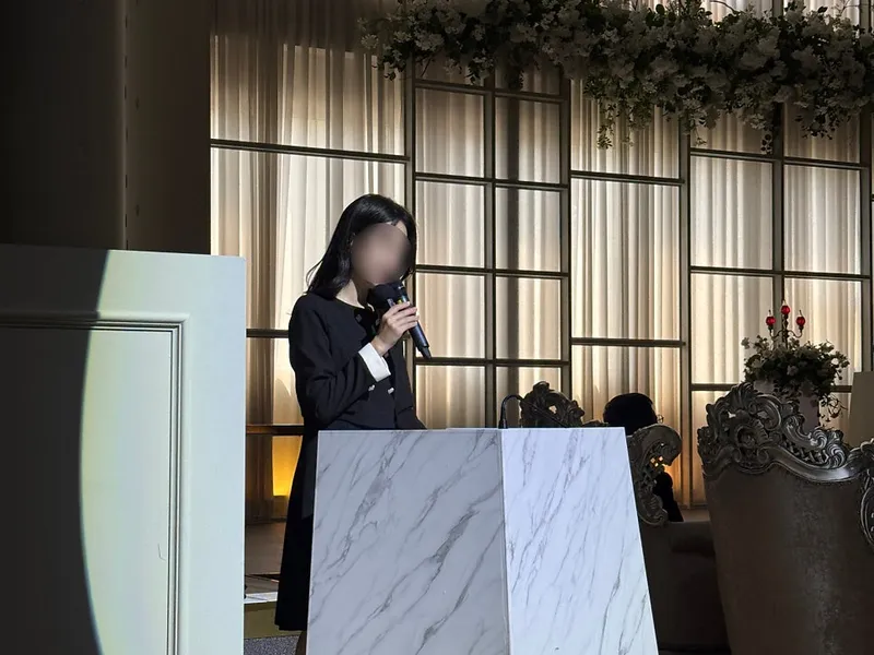 이소정아나운서 사진 1