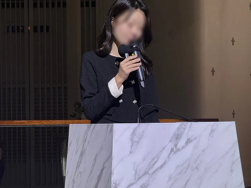 이소정아나운서 사진 2