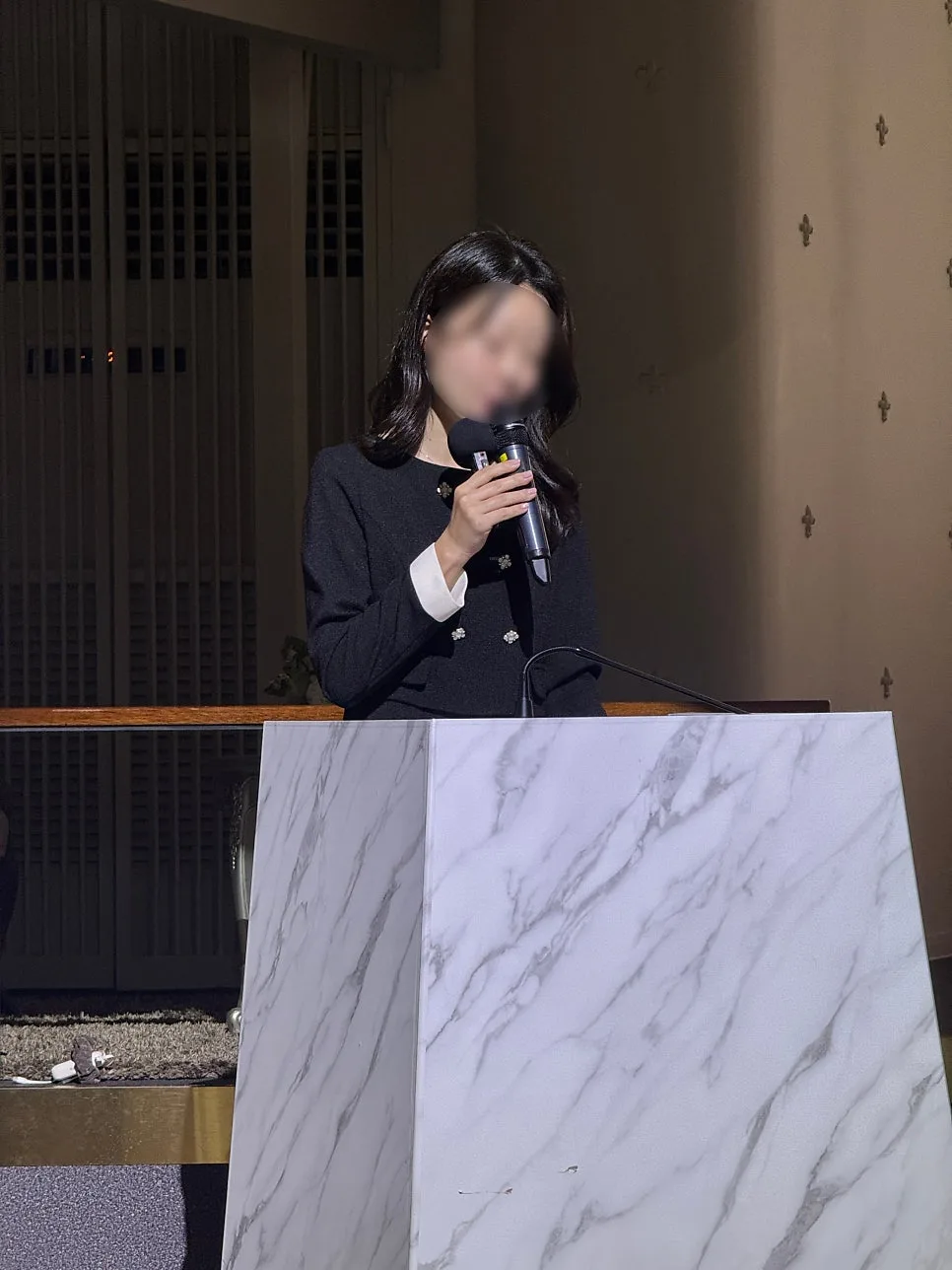 이소정아나운서 사진 2