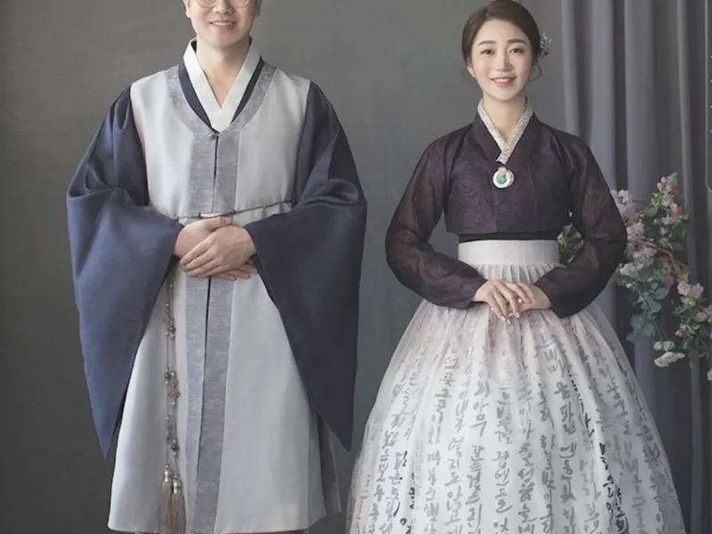 여밈한복 사진 4