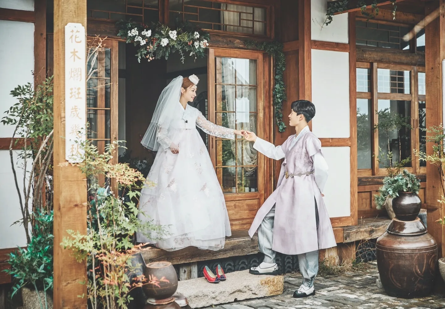 여밈한복 사진 2