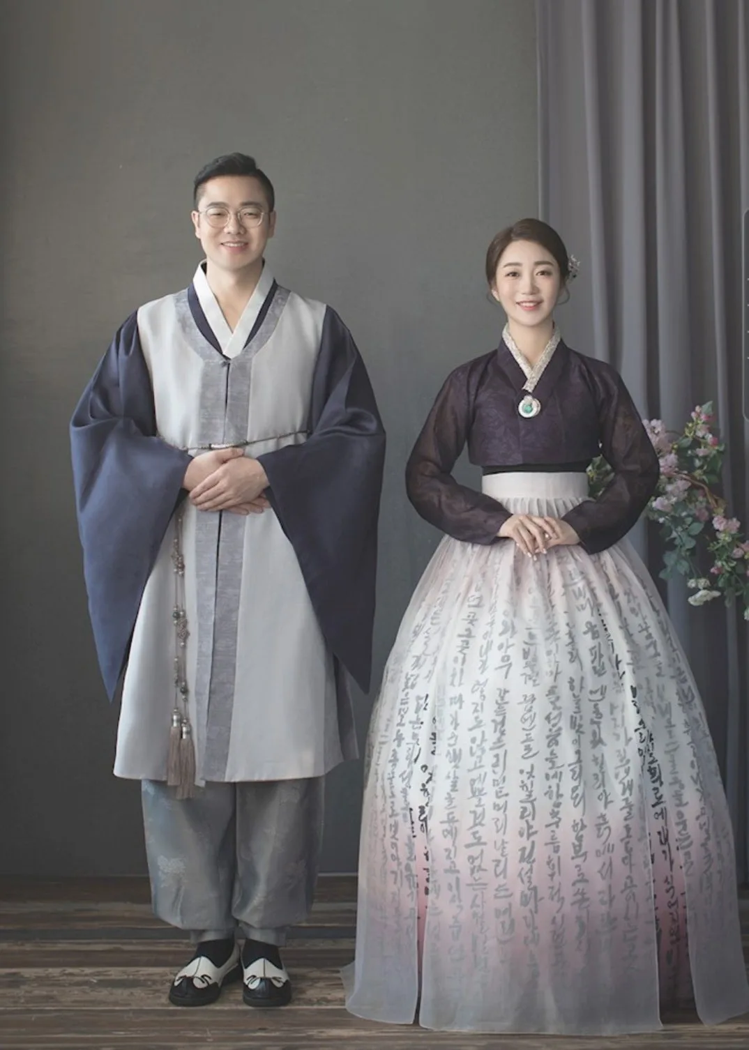 여밈한복 사진 4