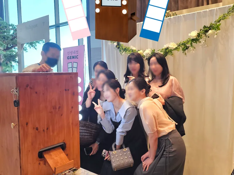 제닉부스 사진 1