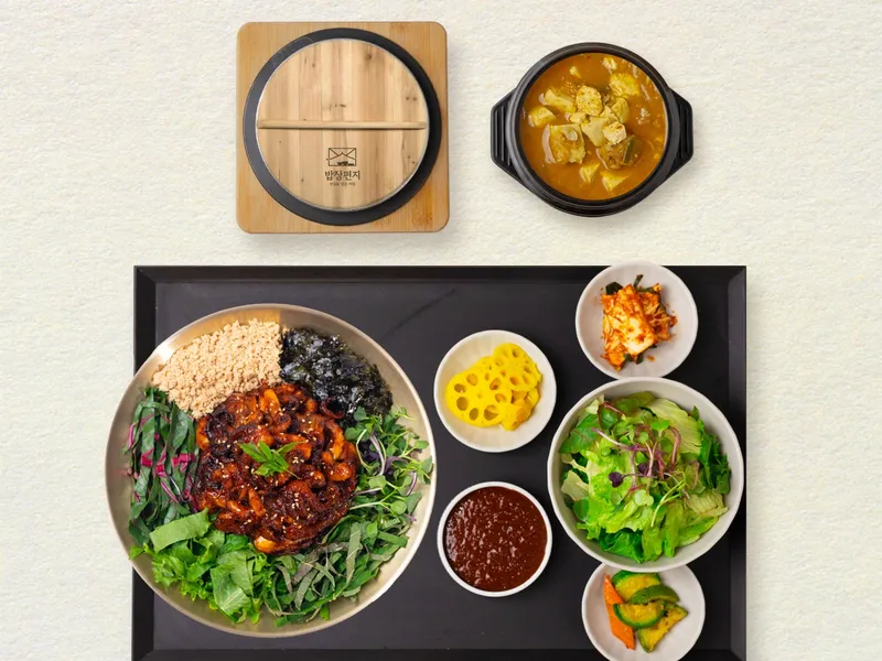 밥상편지 루원시티점 (청라) 사진 1