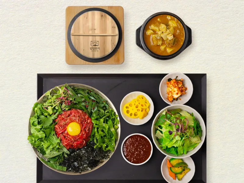 밥상편지 루원시티점 (청라) 사진 2