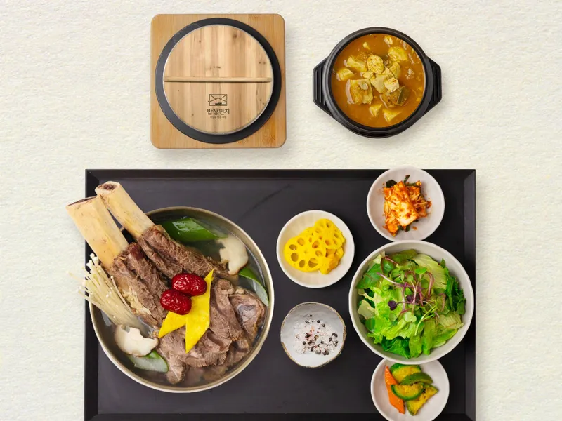 밥상편지 루원시티점 (청라) 사진 3