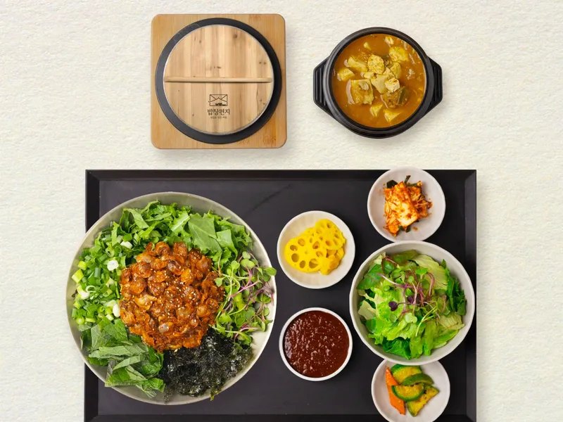 밥상편지 루원시티점 (청라) 사진 4