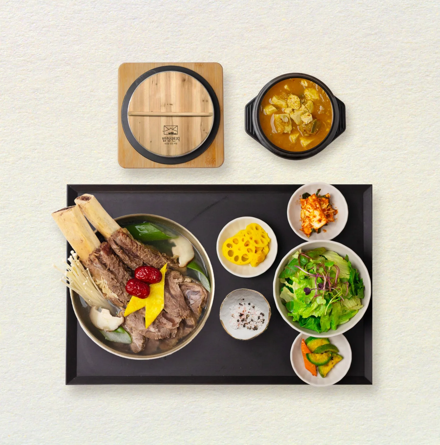 밥상편지 루원시티점 (청라) 사진 3