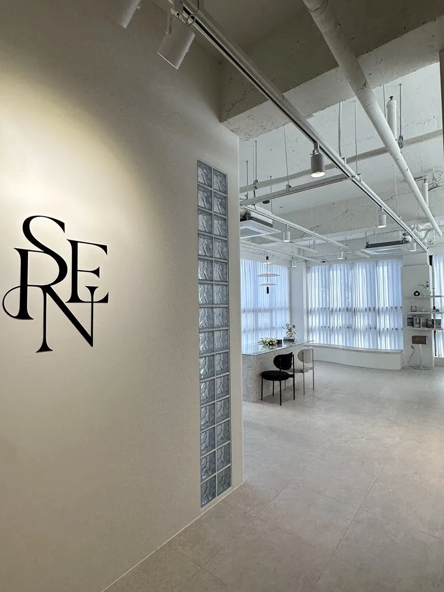 세리엔 사진 2