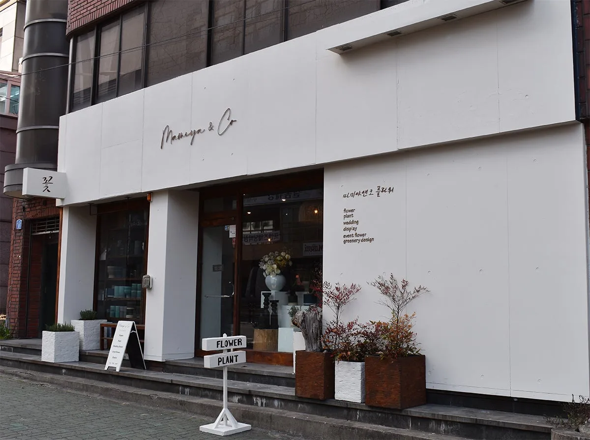 마미야앤코 (Mamiya_n_Co, 제주 스몰웨딩·야외웨딩 웨딩플라워) 사진 6