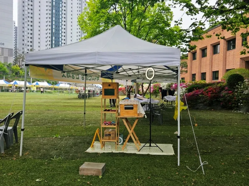 포토메이트 (PHOTO MATE) 컬러포토부스 사진 4