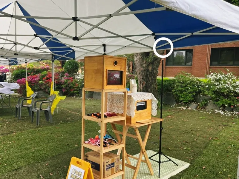 포토메이트 (PHOTO MATE) 컬러포토부스 사진 3